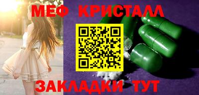 альфа пвп VHQ Бузулук