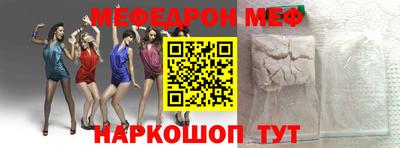 PSILOCYBIN Будённовск