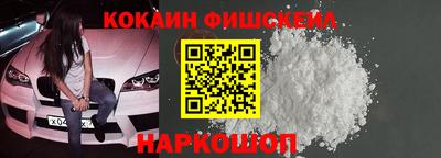 PSILOCYBIN Будённовск