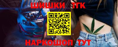 прущие грибы Бугуруслан