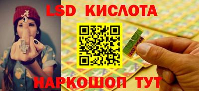 прущие грибы Бугуруслан