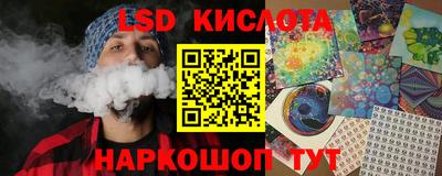 альфа пвп VHQ Бузулук