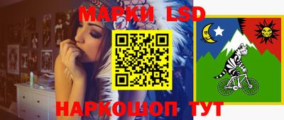альфа пвп VHQ Бузулук