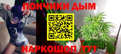PSILOCYBIN Будённовск
