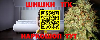 PSILOCYBIN Будённовск