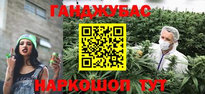 альфа пвп VHQ Бузулук