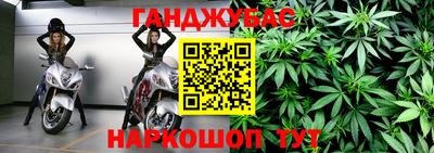 прущие грибы Бугуруслан