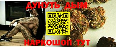 альфа пвп VHQ Бузулук