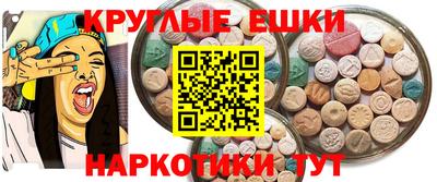 PSILOCYBIN Будённовск