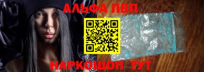 PSILOCYBIN Будённовск