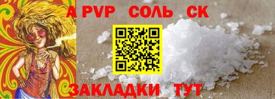 PSILOCYBIN Будённовск