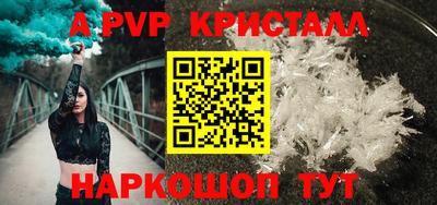 PSILOCYBIN Будённовск