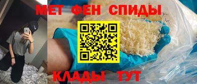 прущие грибы Бугуруслан