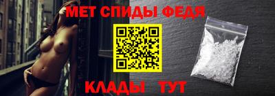 альфа пвп VHQ Бузулук