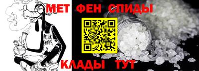 прущие грибы Бугуруслан
