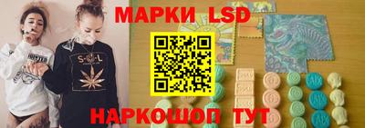PSILOCYBIN Будённовск