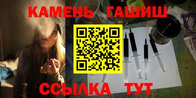 альфа пвп VHQ Бузулук