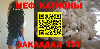 прущие грибы Бугуруслан
