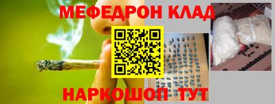 альфа пвп VHQ Бузулук