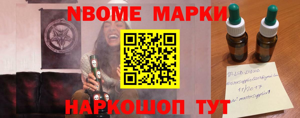 ЛСД экстази ecstasy  Вход с VPN  KRAKEN маркетплейс  Ярцево 